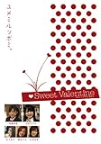 Sweet Valentine