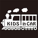 imoninn KIDS in car ステッカー　【パッケージ版】　No.19　汽車　（白色）