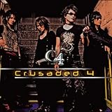Crusaded4