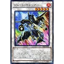 シンクロ ウォリアー系 41jQ4sGbzbL._AC_SY200_QL15_.jpg