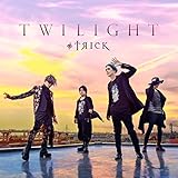 TWILIGHT