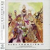 SaGa Frontier2 Original Soundtrack