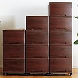 キャスター付き収納チェスト 【5段】 幅34cm 樹脂製 木目調 日本製 ダークブラウン