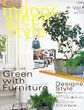 indoor green style vol.4