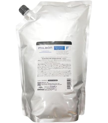 Amazon | ミルボン ボリューマイジング シャンプー 2500ml グローバル