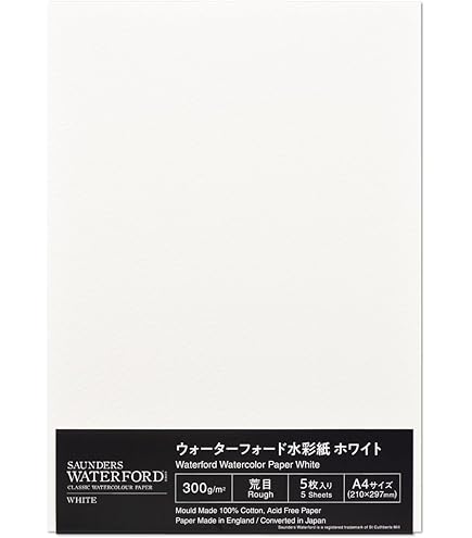 Amazon | ホルベイン ウォーターフォード水彩紙 ホワイト 190g