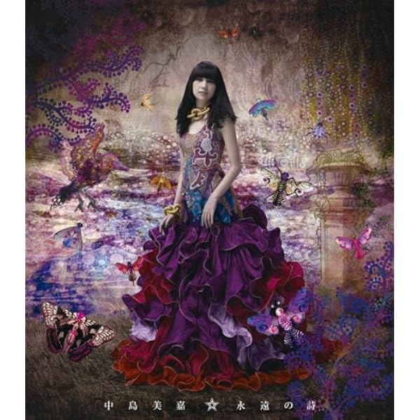 Amazon.co.jp: Love Addict: ミュージック