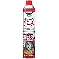KURE(呉工業) チェーンクリーナー (760ml) チェーン専用洗浄・防錆剤 [ 品番 ] 1017