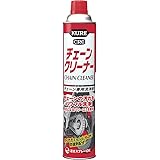 KURE(呉工業) チェーンクリーナー (760ml) チェーン専用洗浄・防錆剤 [ 品番 ] 1017