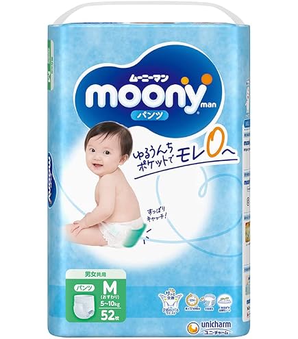 ユニチャーム ムーニーマン パンツ M たっち 52枚入 | unicharm