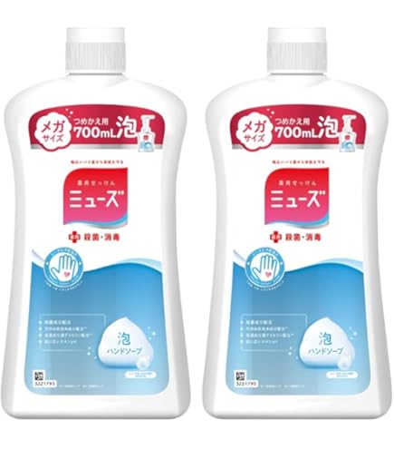 Amazon.co.jp: ミュ-ズ ハンドソープ 泡 ミューズ オリジナル メガ