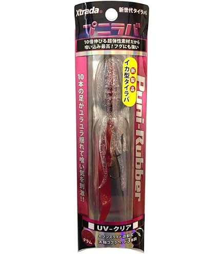 Amazon | ルミカ(日本化学発光) エクストラーダ C00237 プニラバ TG