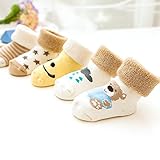 Mix-専門店　子供用ソックス　幼児用 キッズ 子供 かわいい　5足 セット 性別問わず (S)