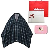 ミキハウス（ベビー） (mikihouse) 授乳ケープ グリーン（箱入りリボンラッピング包装済）＋ビタット（ピンク）