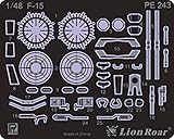 ピットロード 1/48 F-15J 航空自衛隊用 (GWH用) プラモデル用パーツ PE243