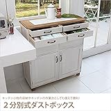 カントリー風　収納付きダストボックス　幅83cm