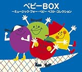 ��COLEZO!���x�r�[BOX�`�~���[�W�b�N�E�t�H�[�E�x�r�[�E�x�X�g�E�R���N�V����