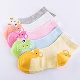 ツバメ--屋 5足組 セット ベビー キッズ 靴下 新生児 幼児 男の子 女の子 靴下 かわいい　ソックス 3-12歳 お祝い プレゼント ギフト (M(3-5歳))
