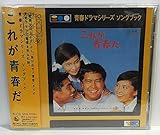 ���ꂪ�t��