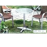 タカショー アルミ ラウンド テーブル Takasho ALUMINUM ROUNDTABLE