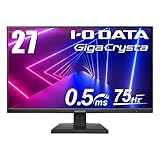 IODATA ゲーミングモニター 27インチ GigaCrysta 75Hz 0.5ms TNパネル (PS4/HDMI×2/Display
