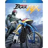 仮面ライダーBLACK RX HDリマスター コンプリート ブルーレイ (全47話収録)[Blu-ray リージョンA](輸入版)