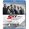 ワイルド・スピード SKY MISSION [Blu-ray]