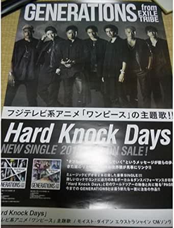 Amazon Generations From Exile ワンピース主題歌 ポスター アイドル 芸能人グッズ 通販