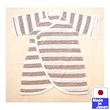 ★日本製★ワンタッチテレコフライスコンビ肌着（太ボーダー・ブラウン）新生児50-60cm　綿100％　外縫い