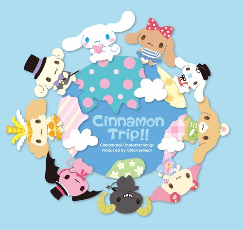 Cinnamon Trip Cinnamoroll Oricon News