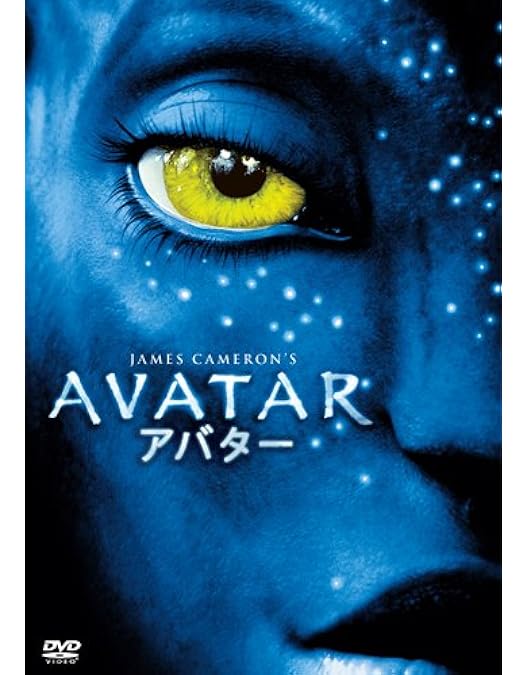 Amazon.co.jp: タイタニック アルティメット・エディション