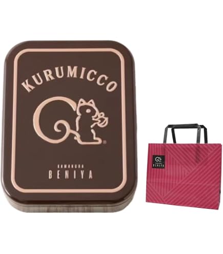 Amazon | 鎌倉紅谷 クルミッ子 16個入 & 紙袋付き | ノーブランド品
