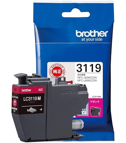 brother 3119 純正インクカートリッジ 純正インクカートリッジ brother LC3119 brother(ブラザー