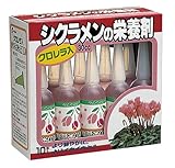 リッチェル シクラメンの栄養剤 10本パック