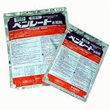 水稲にも使える殺菌剤　ベンレート水和剤500g