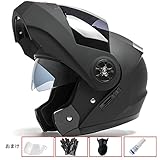 フルフェイス　バイク用ヘルメット　ジェット　マスク付き　レディース　メンズ　ダブルシールド　秋冬用　オートバイ　アンチショツク　防衝撃　通気性抜群　アウトドア＆スポーツ　2WAYS