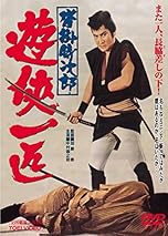 ジャケ写