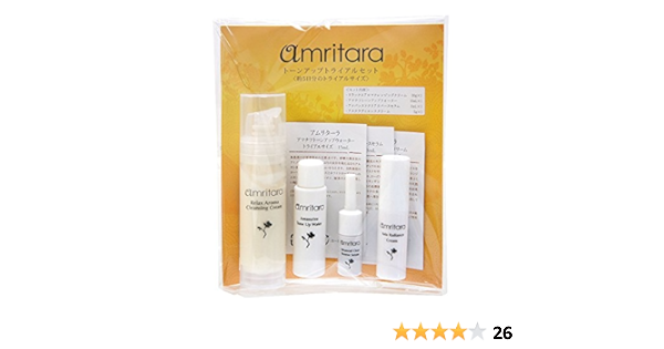 Amazon アムリターラ トーンアップトライアルセット 4点セット アムリターラ Amritara フェイスケアセット 通販