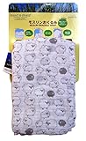 grow baby(グローベビー) インセクトシールド(Insect Shield) 虫よけモスリンおくるみ グレー ヒツジ柄 綿 23674