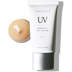 Amazon | VINTORTE ボタニカル モイスト クレンジングミルク