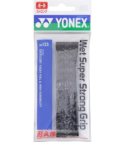 Amazon | ヨネックス(ヨネックス) NanoFlare 800 プレイ