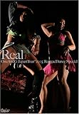 ONE AND G presents ALL JAPAN REGGAE DANCERS REAL