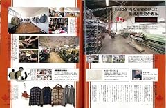 2nd(セカンド) 2009年12月号 2nd(セカンド) 2009年12月号
