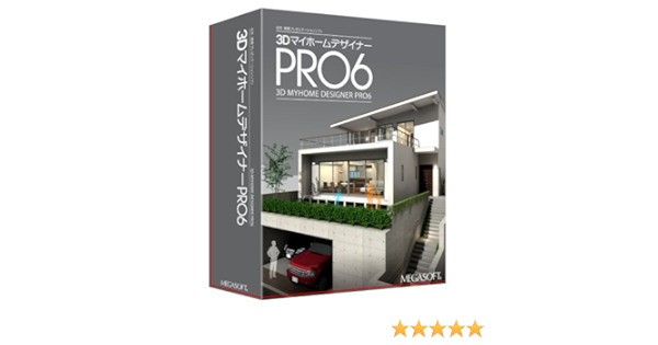 Amazon 3dマイホームデザイナーpro6 3dcg Pcソフト