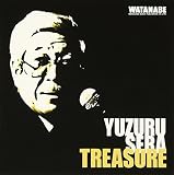 TREASURE