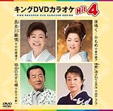 �L���ODVD�J���I�PHit4