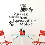 コーヒー　ウォールステッカー　壁貼り　無毒　環境保護　防水壁紙シール　壁、ガラスドアドア、窓ガラス、キッチン、バスルーム、ランプ、家電、空調、車体、子供の部屋、DIY、ベッドルームや天井などの場合　ウ