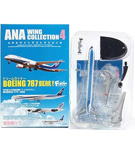 1/500 エフトイズ　ANAウイングコレクション4 シークレット含む全9種類 1/500 エフトイズ ANAウイングコレクション4 シークレット含む全