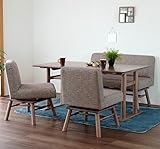 ISSEIKI DINING 4点SET ダイニング セット カフェ風 お洒落 ミディアムブラウン 4人用 木製家具 【MI-51-6】