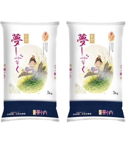 Amazon.co.jp: 令和7年産 佐賀県産 ヒノヒカリ 玄米30kg : 食品